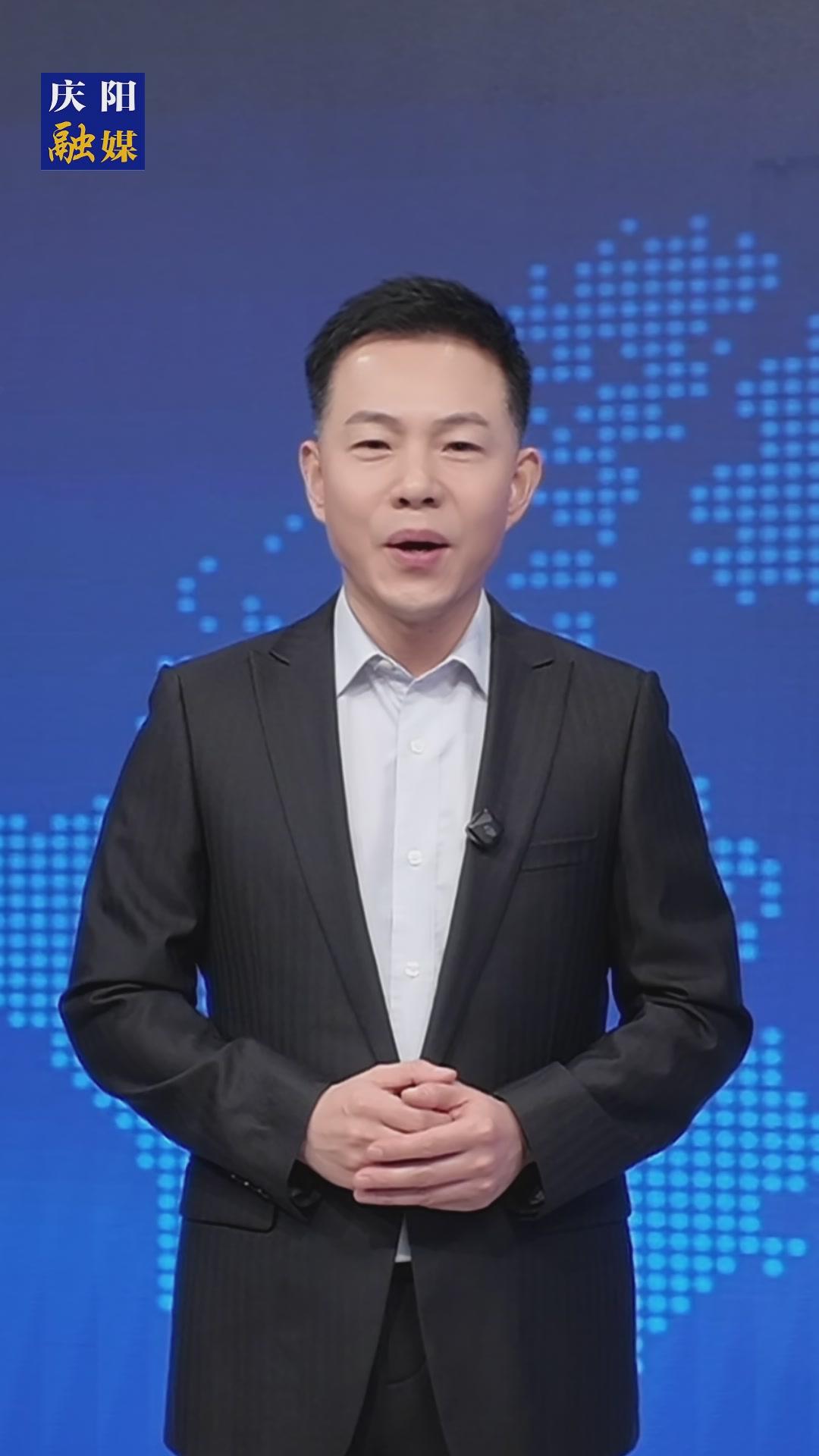 主播說新聞｜慶陽：一躍躋身千萬千瓦級能源基地，一座城市的綠色算力與國家擔(dān)當(dāng)