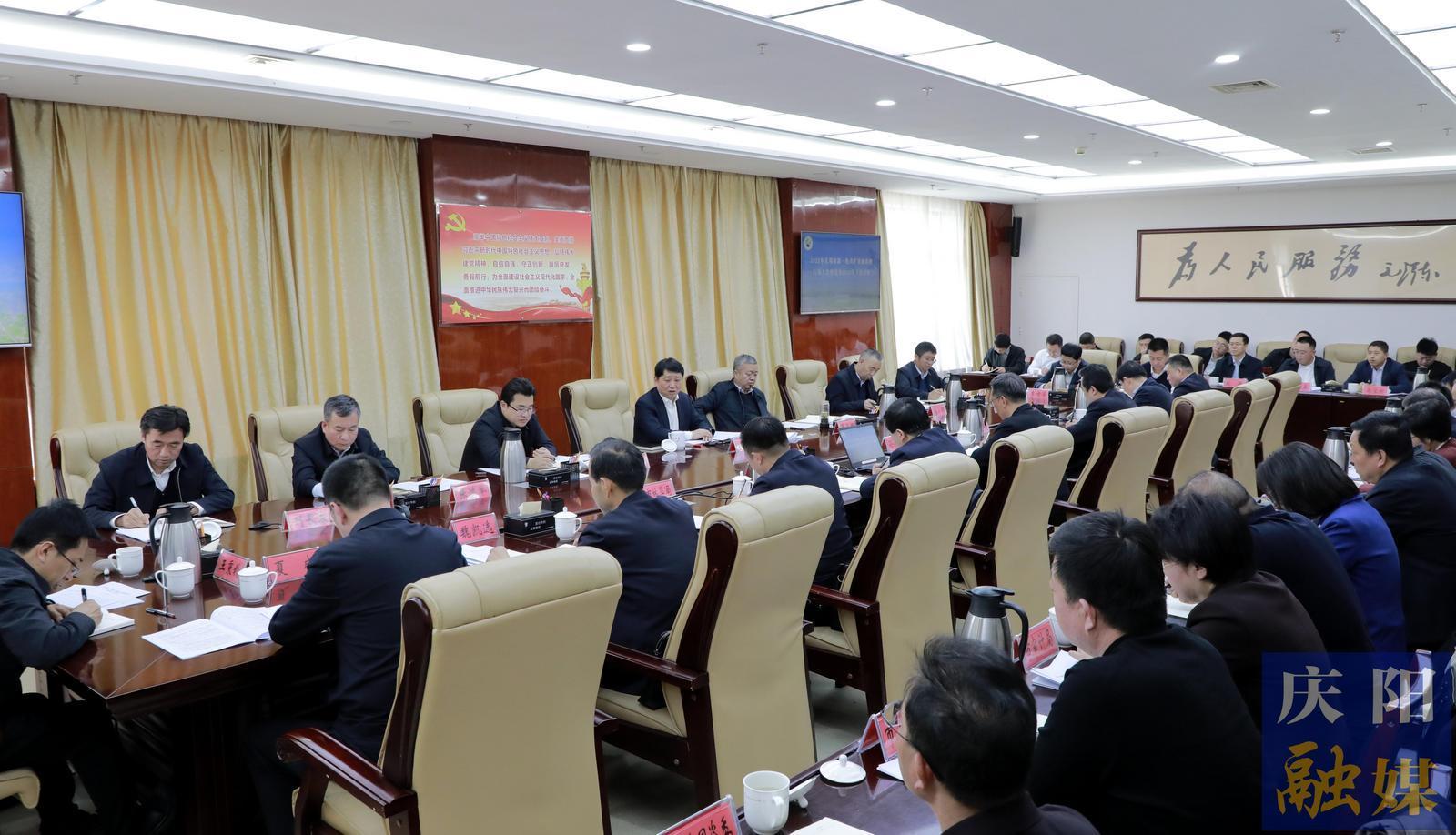 周繼軍在全市新一輪找礦突破戰(zhàn)略行動推進會議上強調(diào) 聚焦國家急需慶陽優(yōu)勢  堅持合作共贏合力攻堅 全力跑出找礦突破加速度