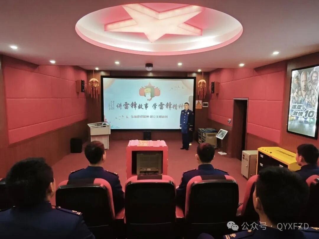 火焰藍映初心 雷鋒精神永傳承｜慶陽消防開展學雷鋒系列活動