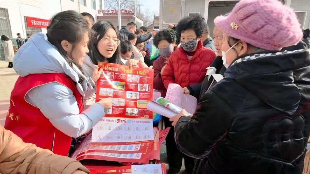 文旅添彩慶新春 ——寧縣春節(jié)文旅活動(dòng)精彩紛呈