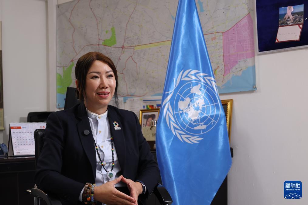 通訊丨“直面風(fēng)險(xiǎn)前線”的中國女性聯(lián)合國高級安全官