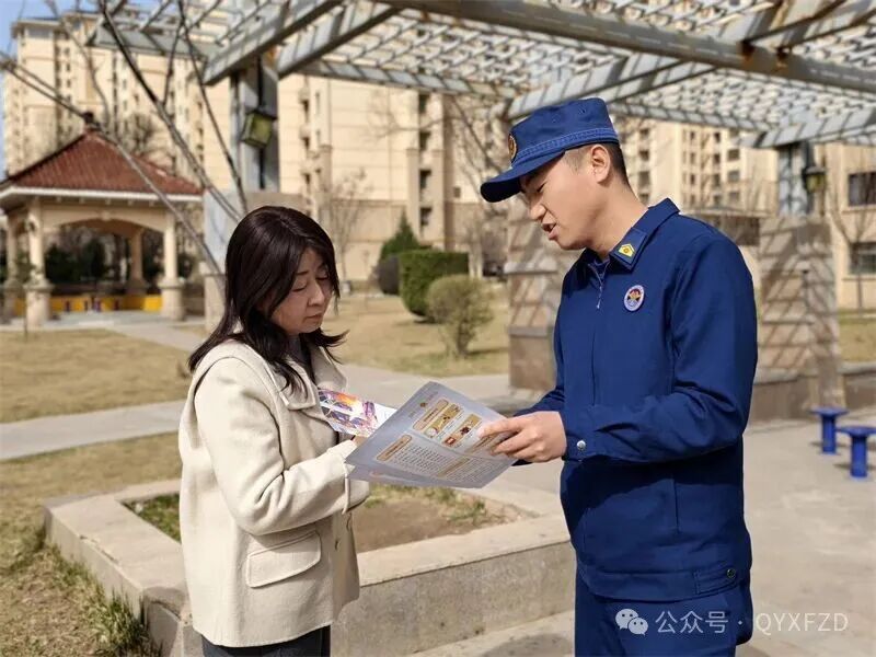慶陽消防深入高層小區(qū)開展消防宣傳活動