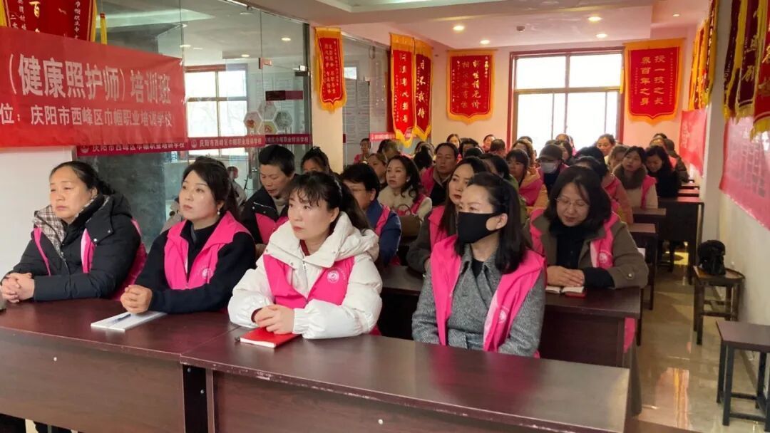 西峰區(qū)一季度政府補(bǔ)貼性職業(yè)技能培訓(xùn)火熱開啟