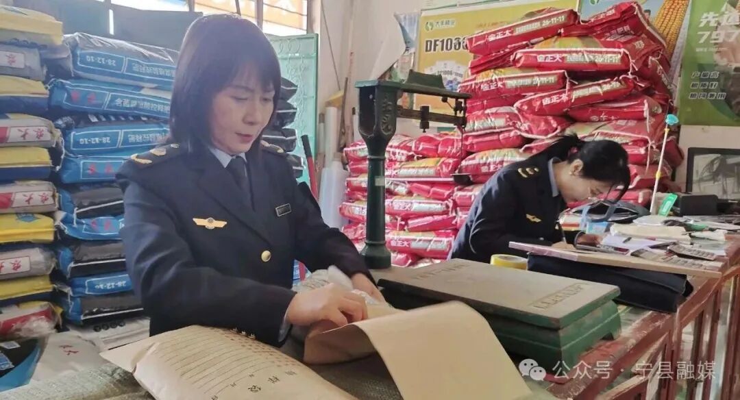 寧縣市場監(jiān)管局開展春耕農資市場專項檢查