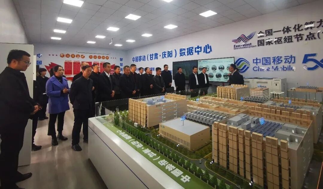 正寧縣委組織部開展黨務(wù)干部招商引資暨數(shù)字經(jīng)濟(jì)學(xué)習(xí)培訓(xùn)