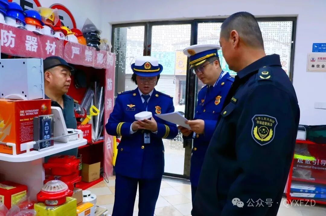 市區(qū)兩級消防部門聯(lián)合市場監(jiān)管部門開展消防產(chǎn)品檢查