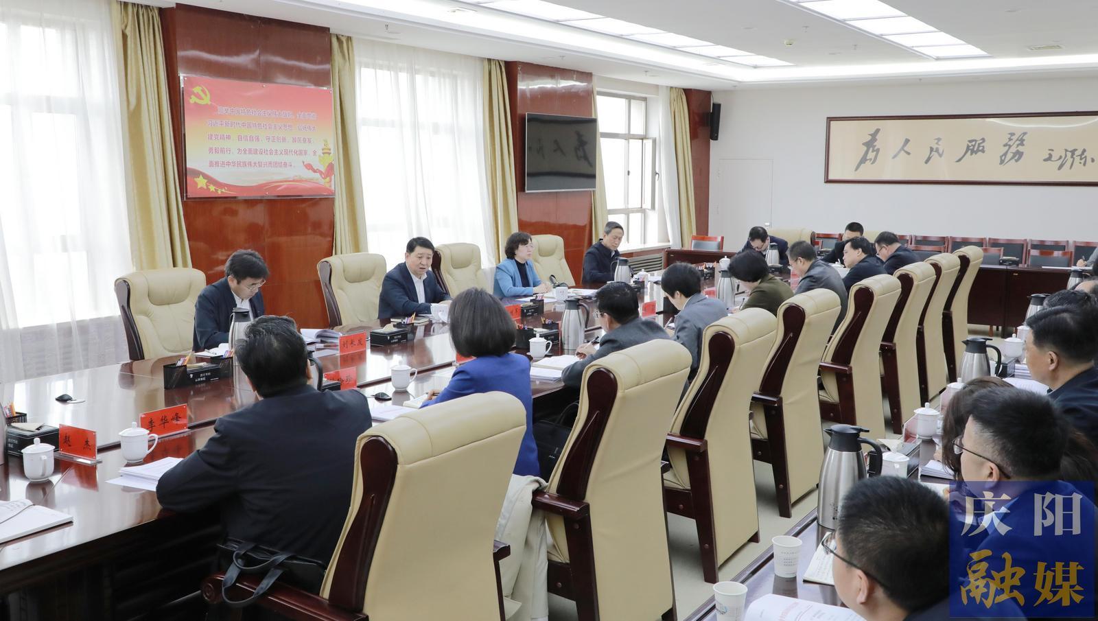 周繼軍在五屆市委審計委員會第十次會議上強(qiáng)調(diào) 充分發(fā)揮審計獨特監(jiān)督作用 更好服務(wù)經(jīng)濟(jì)社會發(fā)展大局