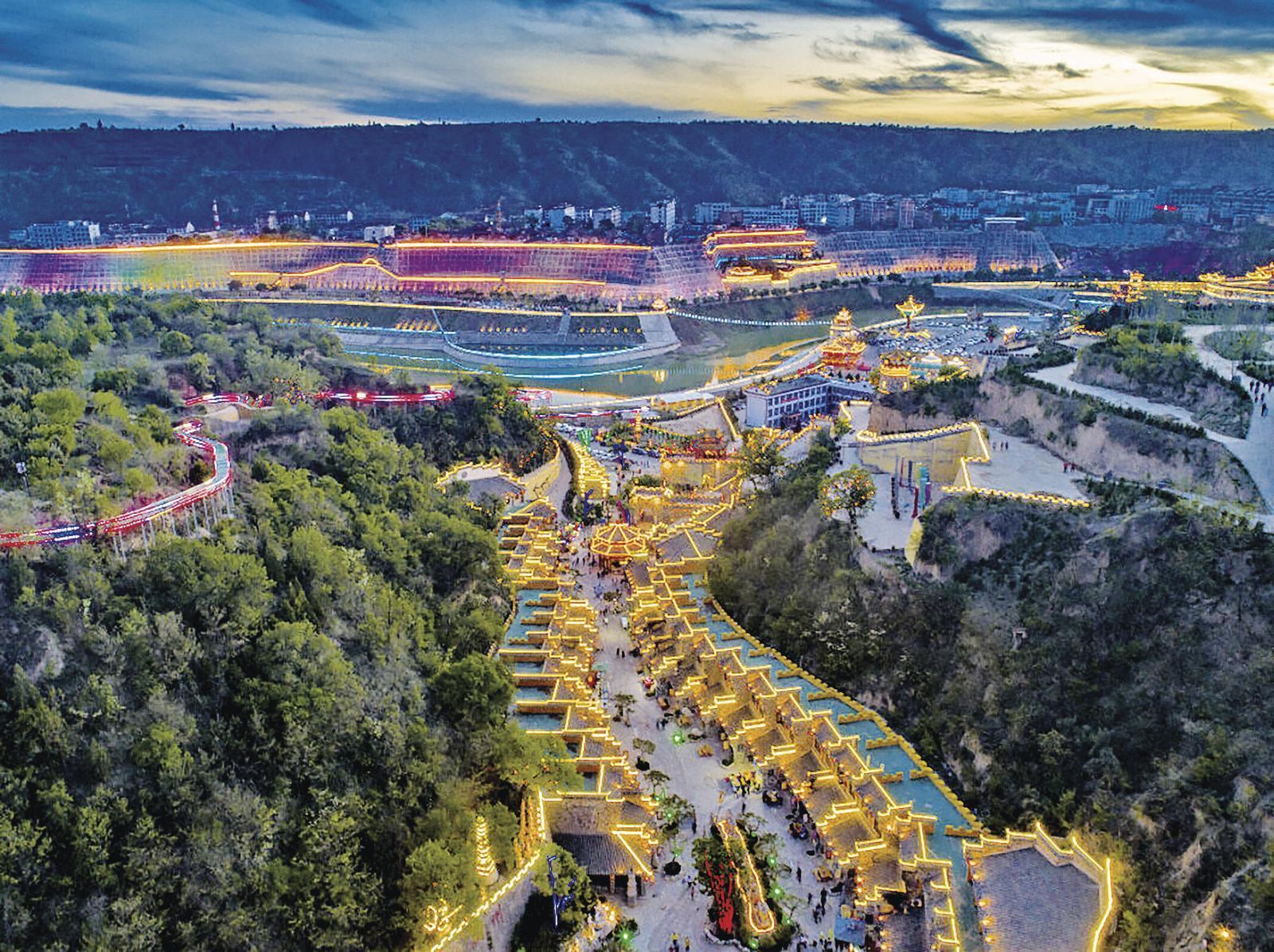 昔日城郊村 今朝文旅興——慶城縣藥王洞村以文旅融合書寫鄉(xiāng)村振興答卷