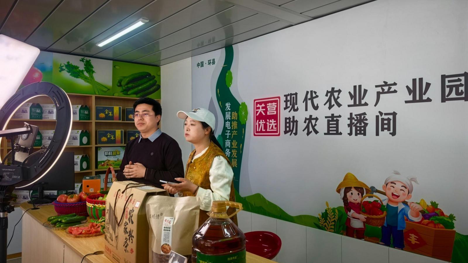 環(huán)縣：智能大棚春意濃 采摘經(jīng)濟促振興