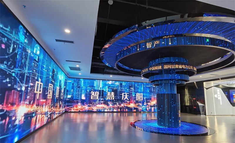 慶陽數(shù)字經(jīng)濟“雙輪驅(qū)動”正當時