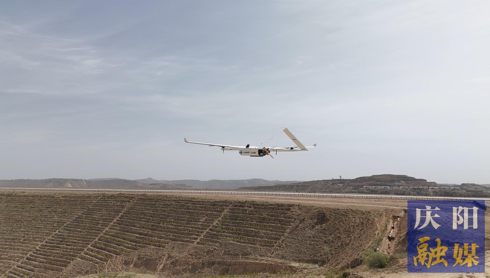 【低空樞紐·飛手基地】高天厚土逐空夢(mèng) 實(shí)干篤行啟新程 ——慶陽(yáng)低空經(jīng)濟(jì)發(fā)展實(shí)踐與未來藍(lán)圖
