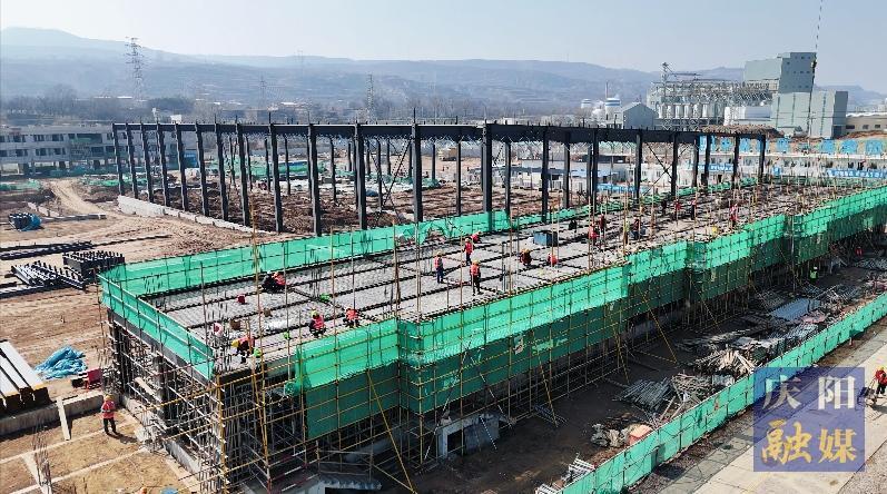 【項(xiàng)目引擎·投資高地】慶陽(yáng)市一季度項(xiàng)目開復(fù)工進(jìn)展迅速