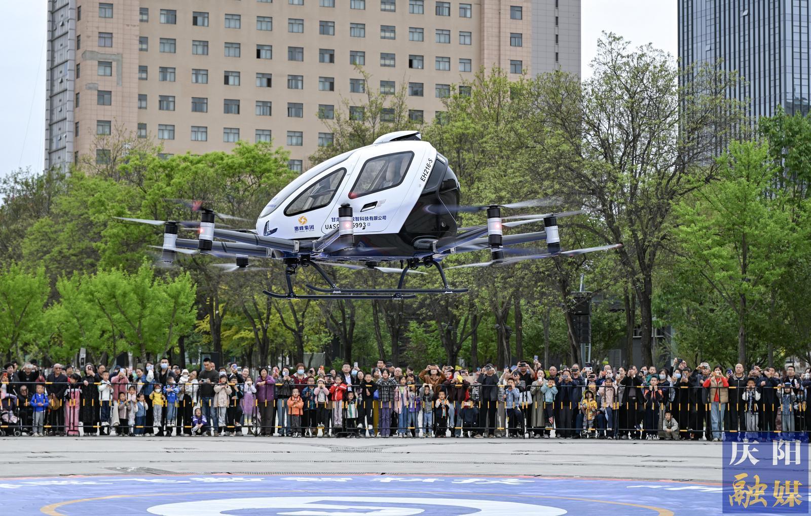 總獎金264萬！數(shù)字中國創(chuàng)新大賽·低空經(jīng)濟賽道重磅啟幕——八大賽題邀您競逐低空新藍海