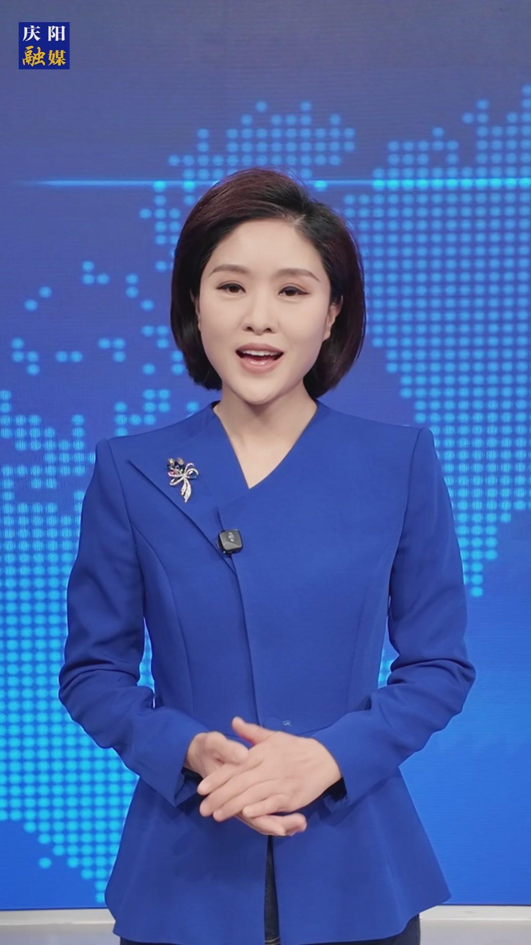 主播說新聞 | 東數(shù)西算“綠電聚合”賦能慶陽綠色算力加速奔跑