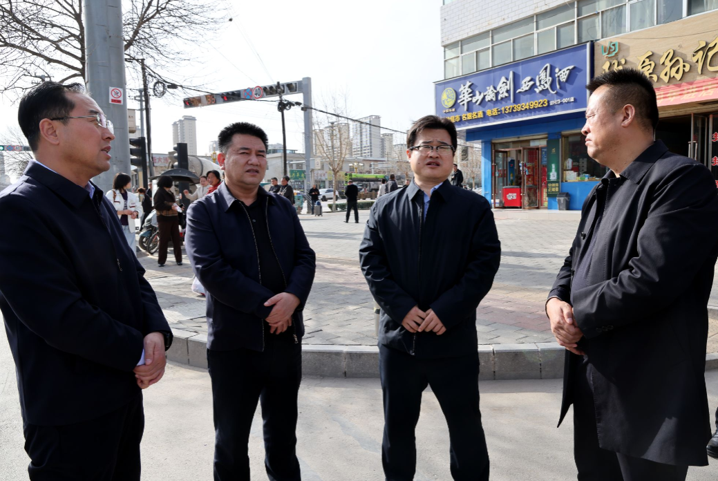 孔衛(wèi)濤 孫文江調(diào)研城市環(huán)境綜合整治工作