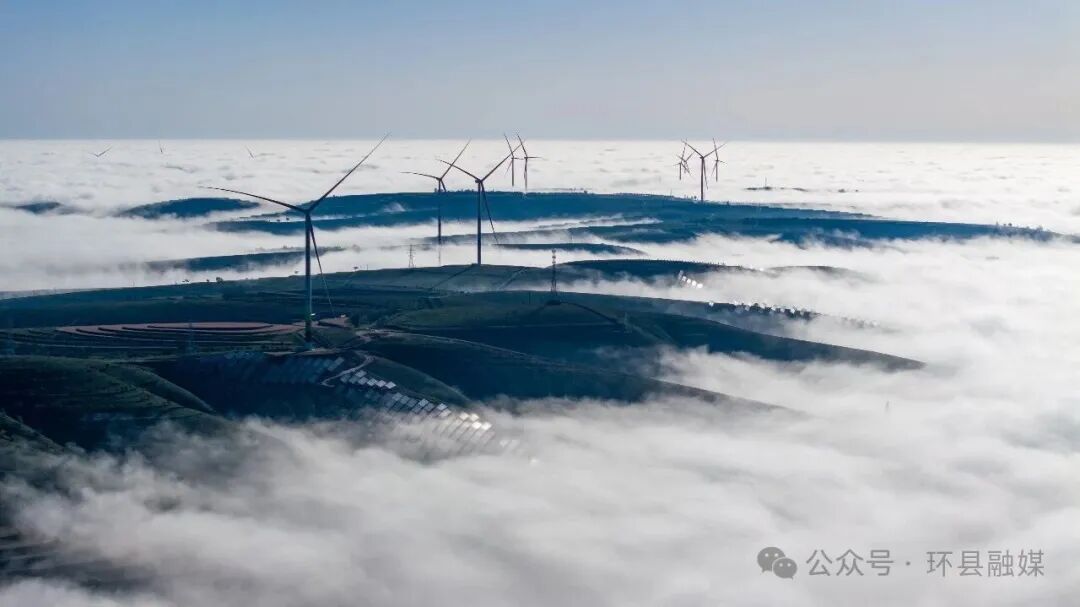 環(huán)縣“風光”就近點亮“東數(shù)西算”算力