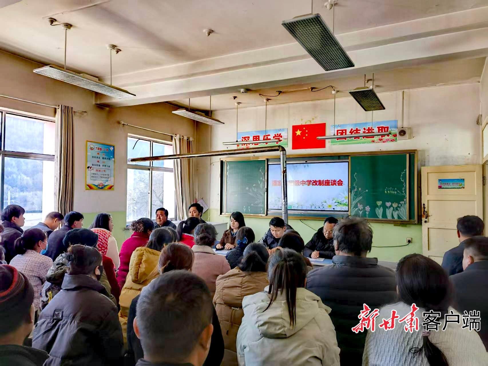 場(chǎng)議事會(huì)圓了孩子“家門口”的求學(xué)夢(mèng)