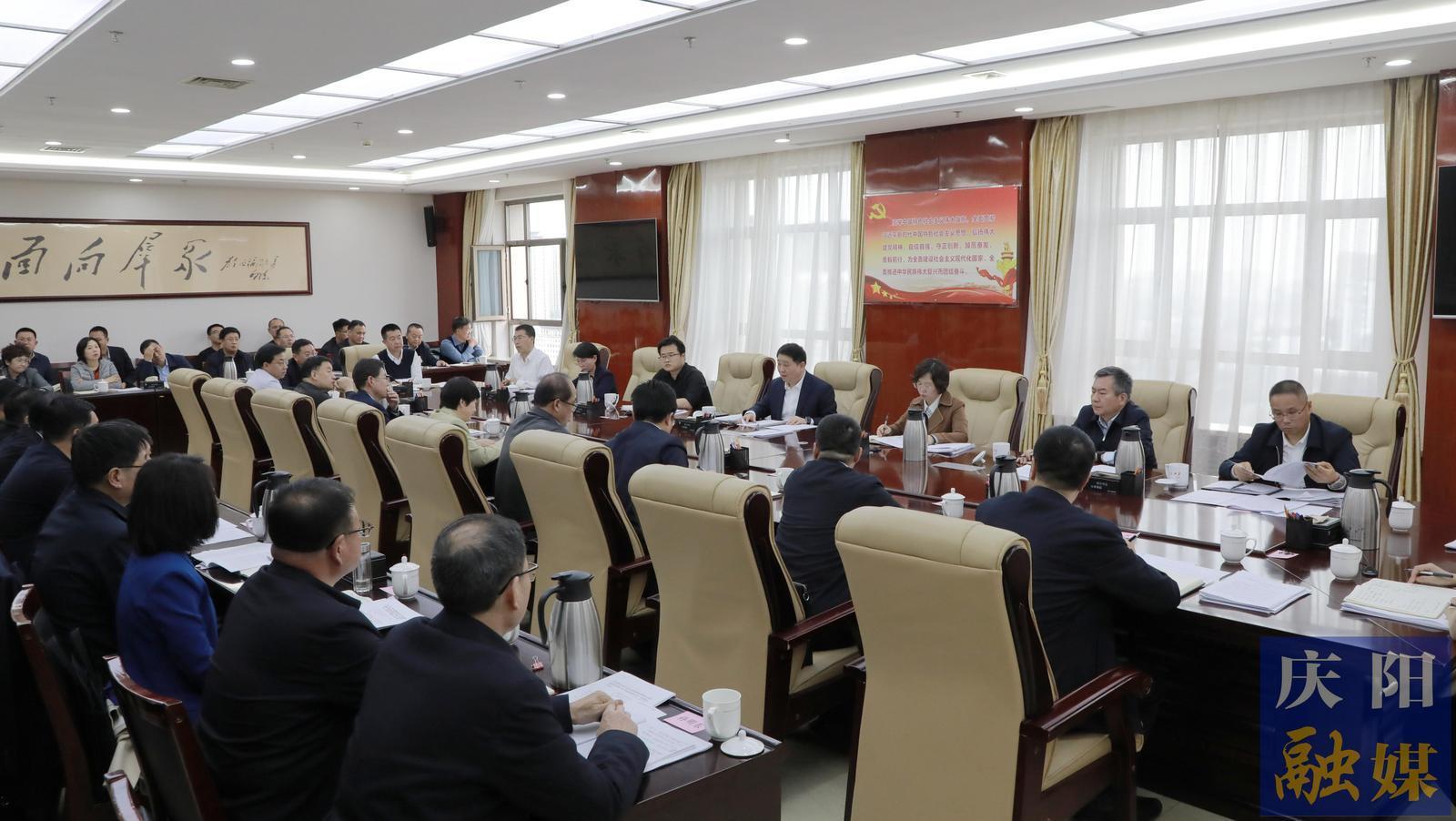 周繼軍在全市“三抓三促”行動(dòng)暨群眾身邊不正之風(fēng)和腐敗問題集中整治工作會(huì)議上強(qiáng)調(diào) 以能力作風(fēng)提升帶動(dòng)工作提檔升級(jí) 以實(shí)績(jī)實(shí)效推動(dòng)經(jīng)濟(jì)社會(huì)高質(zhì)量發(fā)展