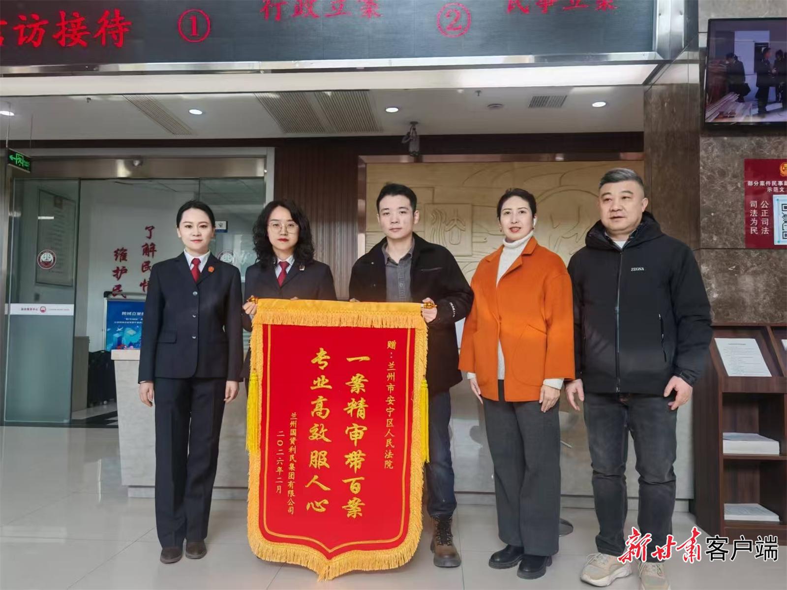 【營商環(huán)境創(chuàng)一流】從“暖企”到“安企”再到“興企”——蘭州市打造一流營商環(huán)境的“進階密碼”