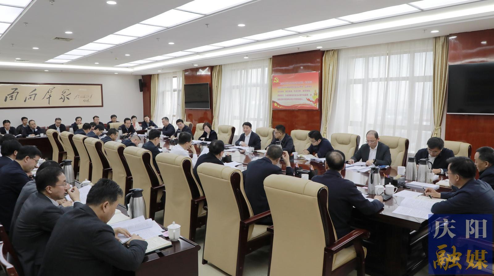 周繼軍在五屆市委全面深化改革委員會(huì)第9次會(huì)議上強(qiáng)調(diào) 以過硬舉措推動(dòng)工作提質(zhì)增效爭(zhēng)先進(jìn)位 以實(shí)干擔(dān)當(dāng)扛起“挑大梁、作標(biāo)桿”時(shí)代重任