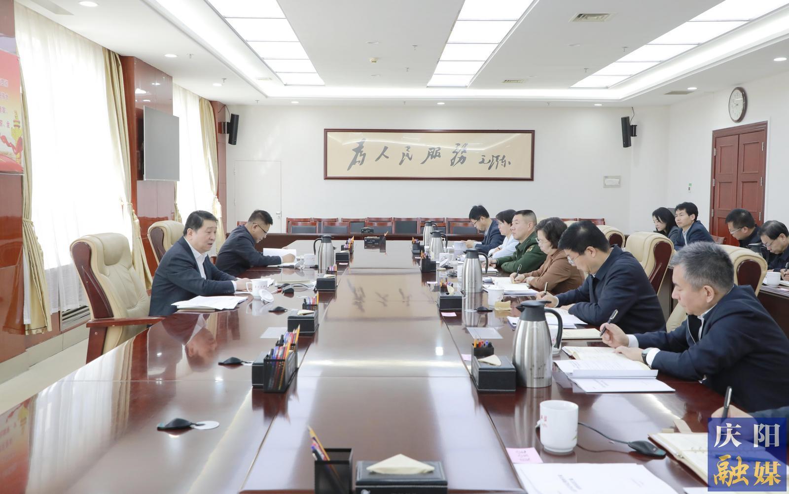 慶陽市委常委會、市政府黨組舉行樹立和踐行正確政績觀學習教育讀書班第一次集中學習  周繼軍主持并講話