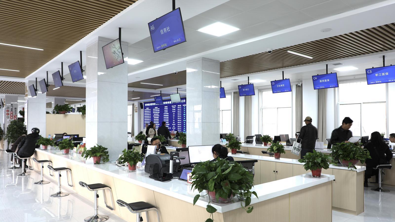 【深化“三抓三促”行動】優(yōu)服務(wù)強保障 筑沃土促發(fā)展——慶城縣打造一流營商環(huán)境賦能高質(zhì)量發(fā)展