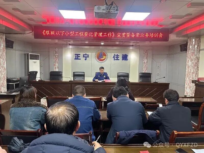 慶陽(yáng)消防聚焦動(dòng)火作業(yè)與建筑保溫材料筑牢消防安全防線