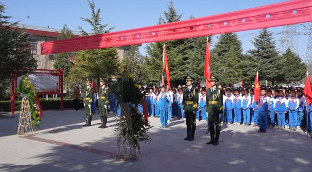 【網(wǎng)絡(luò)中國節(jié)·清明】緬懷革命先烈 傳承紅色基因——合水縣西華池小學(xué)開展清明節(jié)祭掃活動