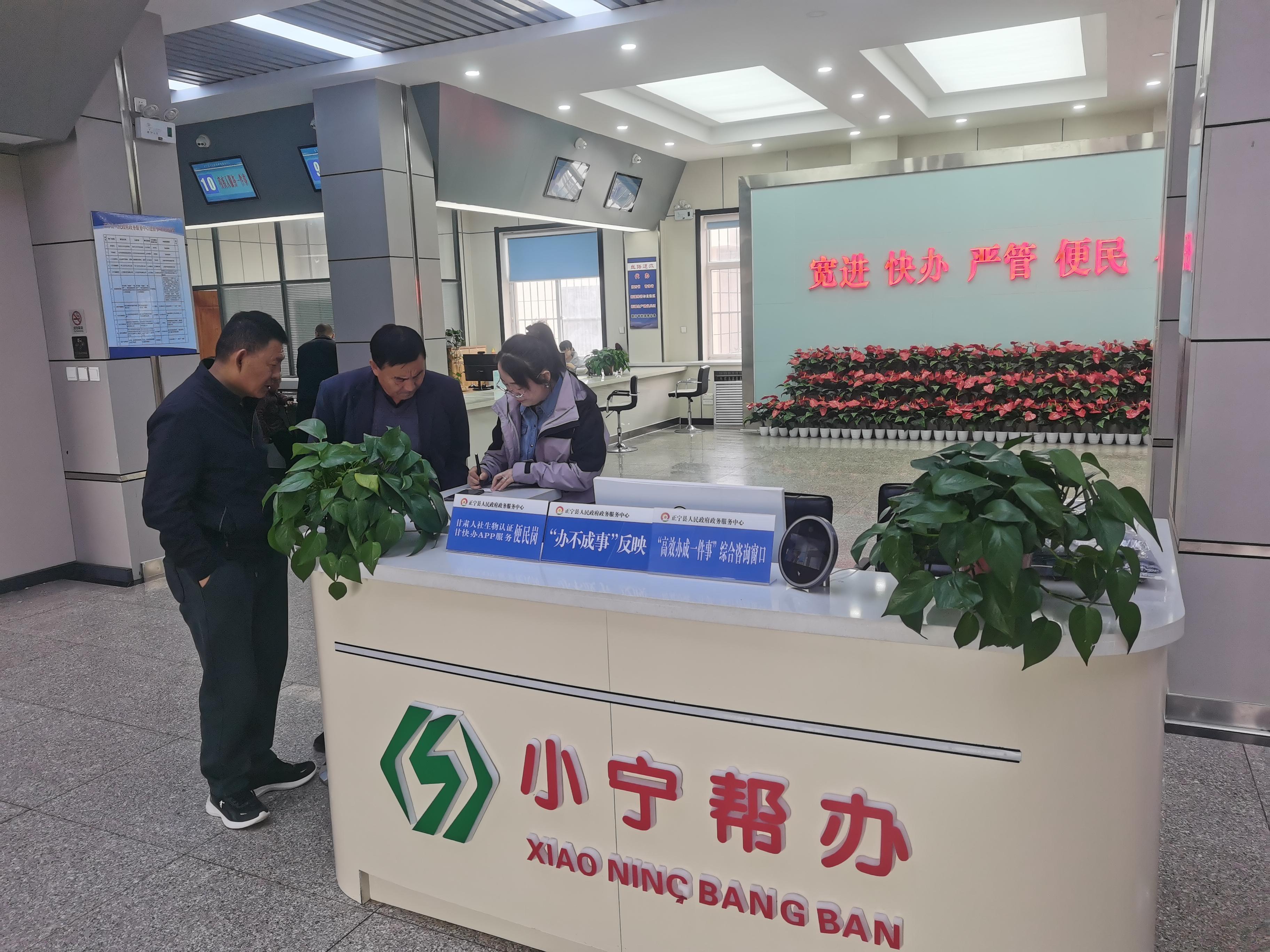 正寧縣  群眾動嘴“點(diǎn)單”  干部跑腿“辦事”