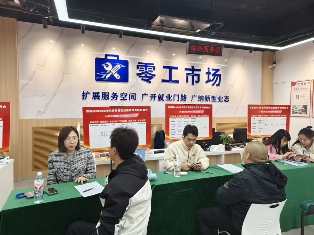 習(xí)近平總書記關(guān)切事｜讓人民宜居安居