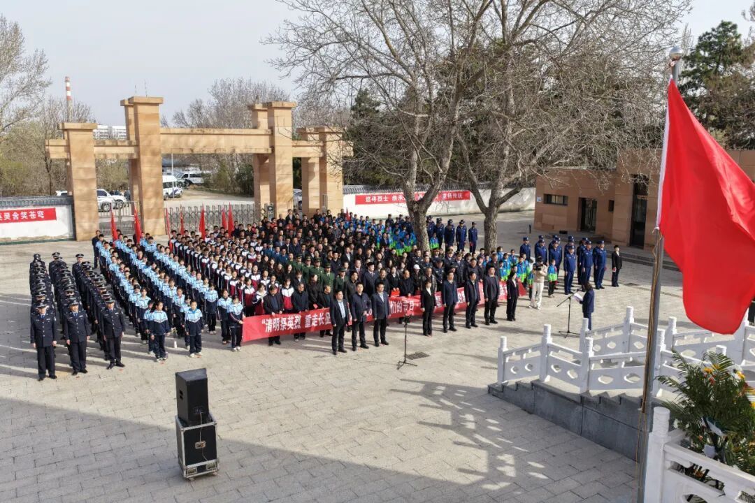 【網(wǎng)絡(luò)中國節(jié)·清明】緬懷先烈鑄忠魂 思政潤心傳薪火——正寧縣開展“我們的節(jié)日·清明”暨“行走的思政課”主題實(shí)踐活動