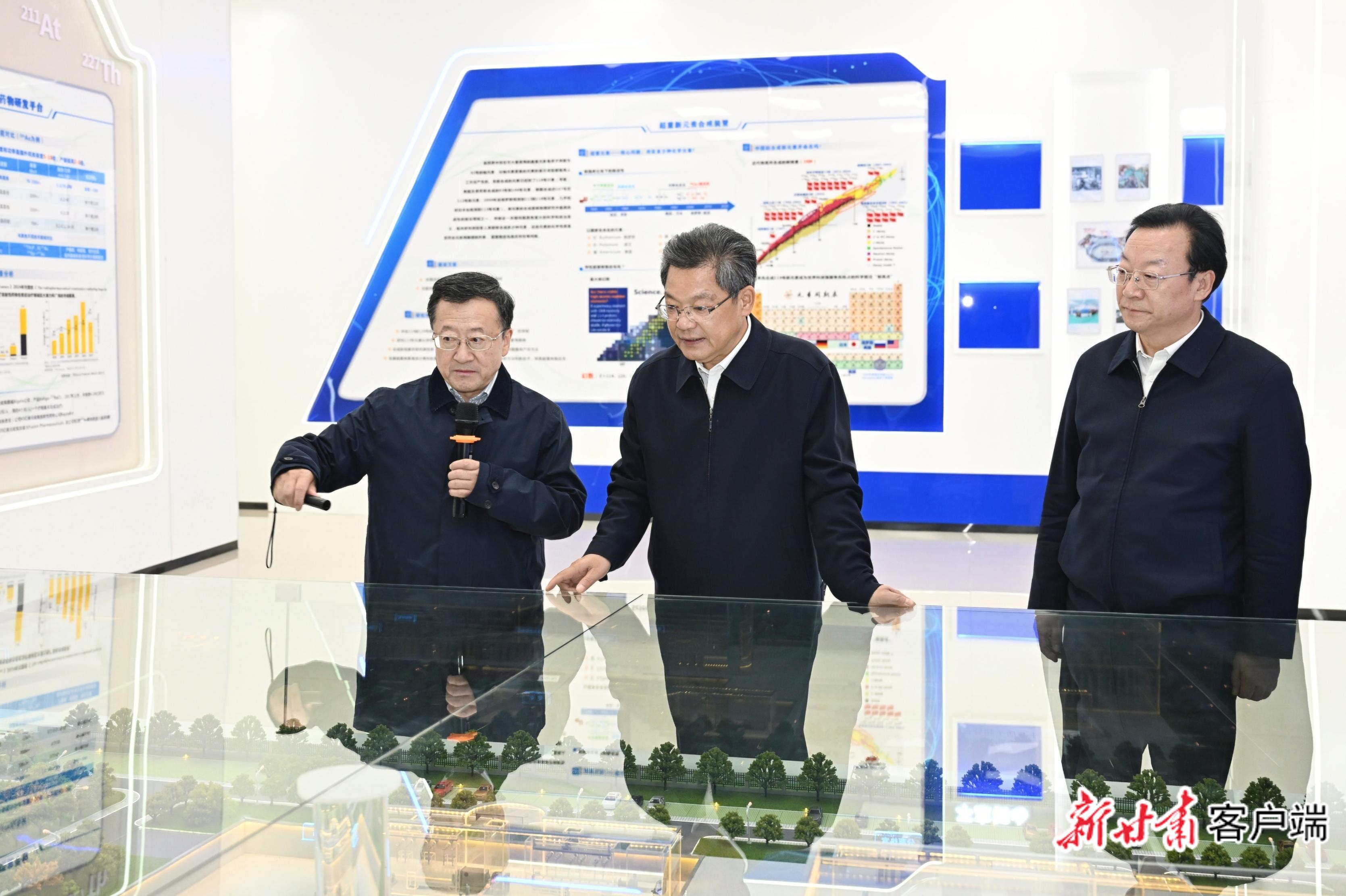 任振鶴在蘭州新區(qū)調(diào)研時(shí)強(qiáng)調(diào) 以科技創(chuàng)新引領(lǐng)現(xiàn)代化產(chǎn)業(yè)體系建設(shè) 持續(xù)增強(qiáng)高質(zhì)量發(fā)展的潛力和后勁