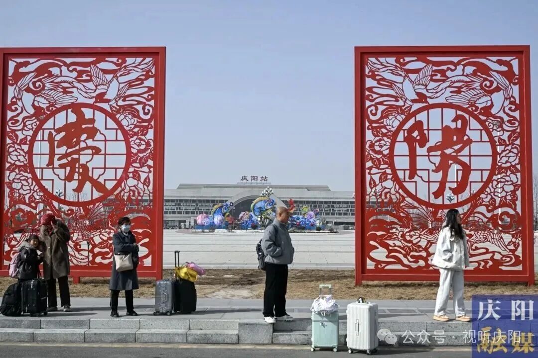 一點(diǎn)慶陽(yáng) | 丙午春行：東數(shù)西算記（文/魚自靈）