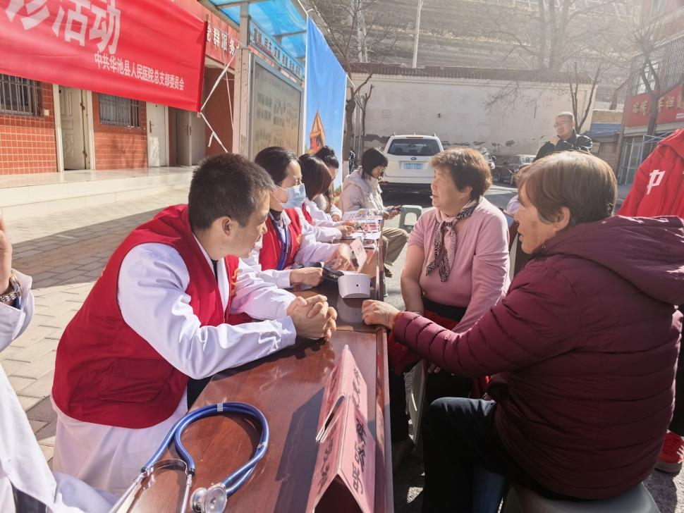 紅馬甲映紅老區(qū)熱土——華池縣志愿服務(wù)工作走深走實(shí)惠民生