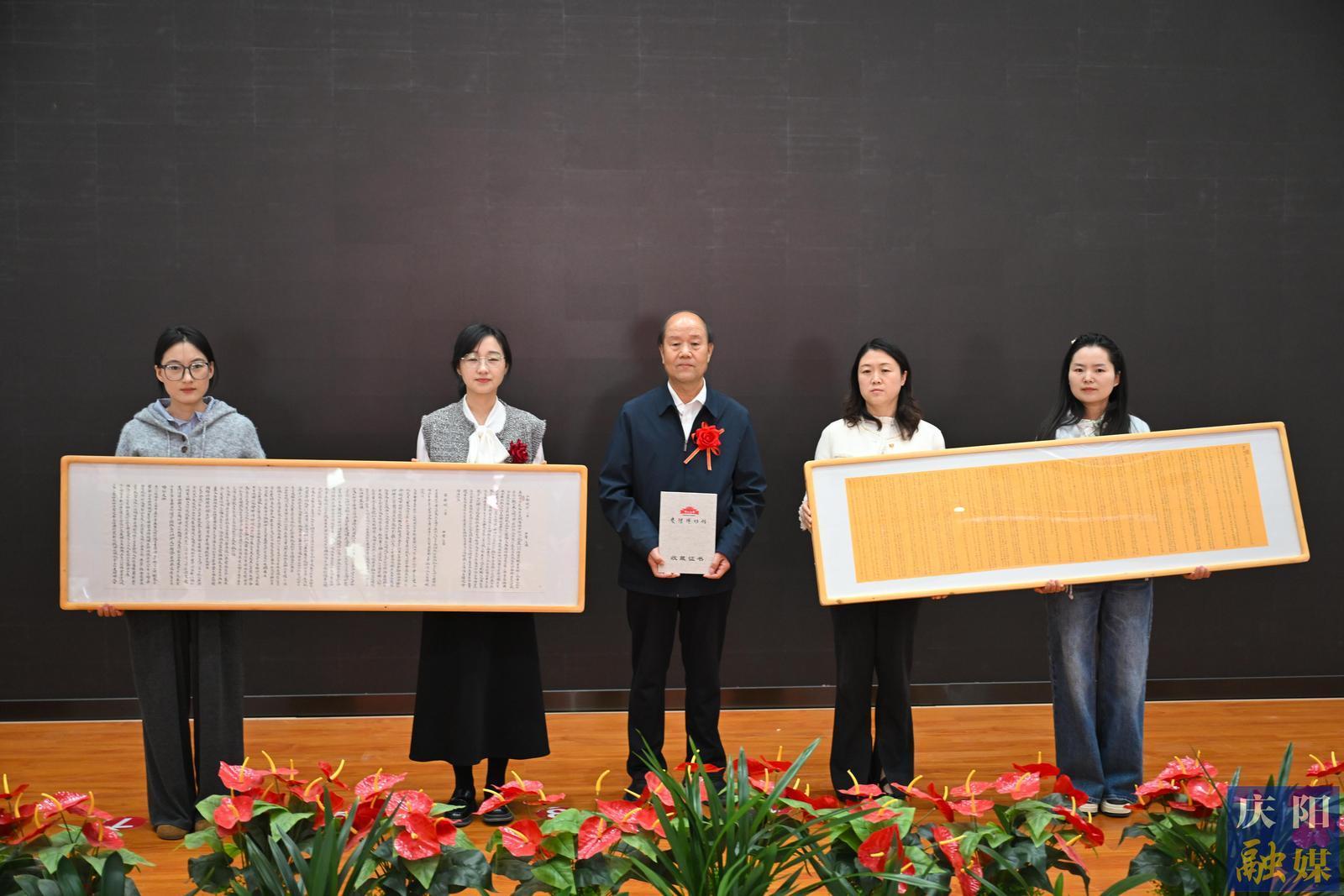 【攝影報(bào)道】“心聲心畫·情系桑梓”——鄭國(guó)斌捐贈(zèng)書法作品展在慶陽舉辦