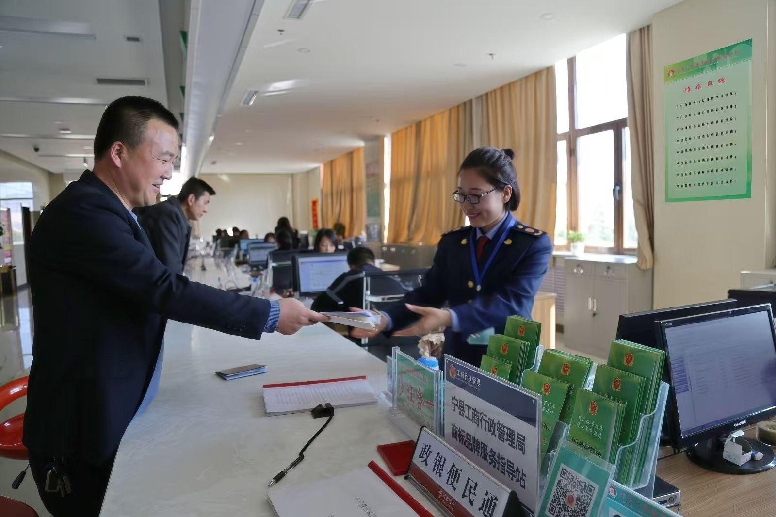 打造投資興業(yè)沃土 ——寧縣以營(yíng)商環(huán)境之“優(yōu)”筑高質(zhì)量發(fā)展之“基”