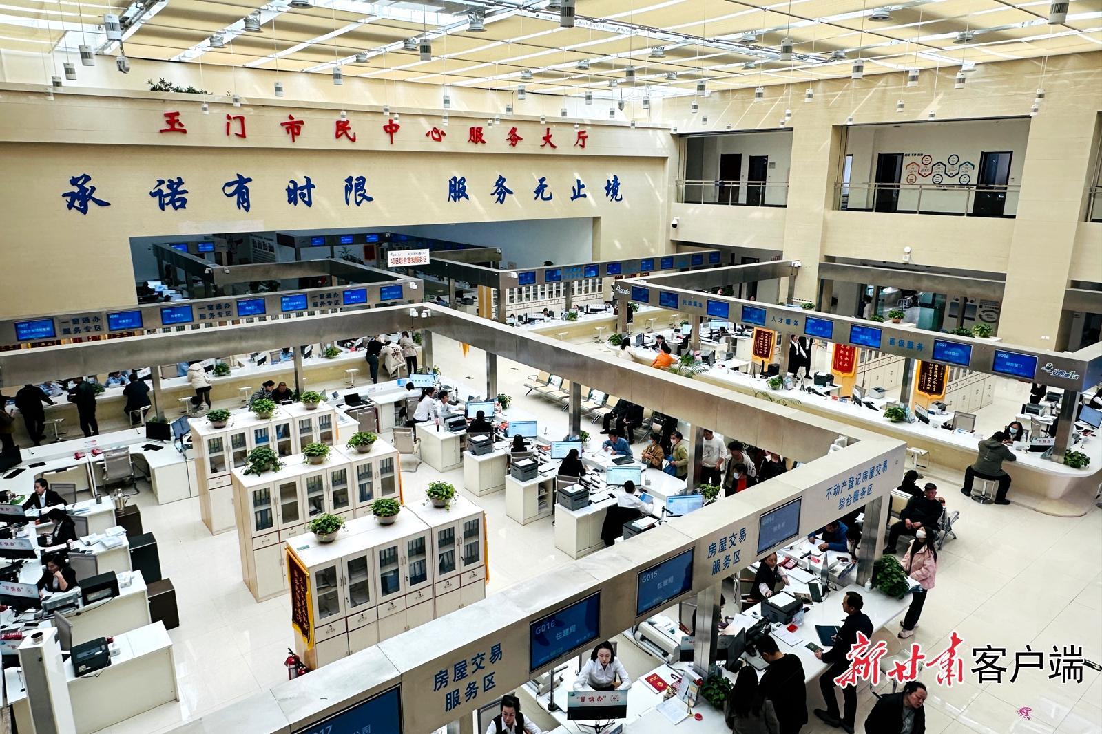 【營商環(huán)境創(chuàng)一流】玉門有個“找茬辦”