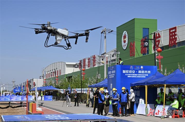 慶陽：“低空競技”助力產(chǎn)業(yè)騰飛