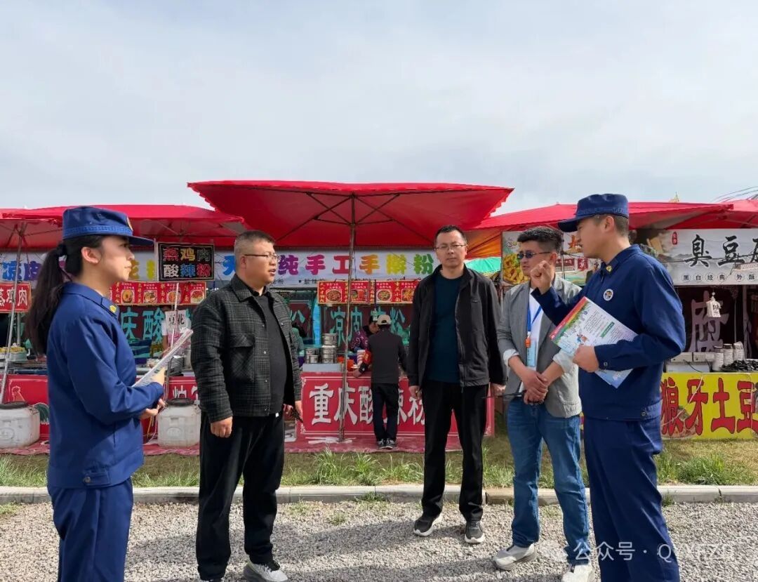 文明底色上的安全守護(hù)|慶陽消防走進(jìn)西峰區(qū)李嶺村民俗文化節(jié)