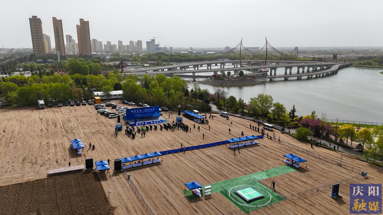 【攝影報(bào)道】2026數(shù)字中國創(chuàng)新大賽·低空經(jīng)濟(jì)賽道低空物流運(yùn)輸場景賽開賽