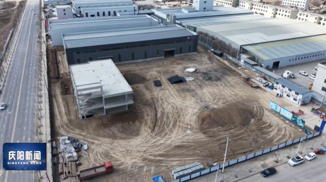 《慶陽新聞》2026年4月21日