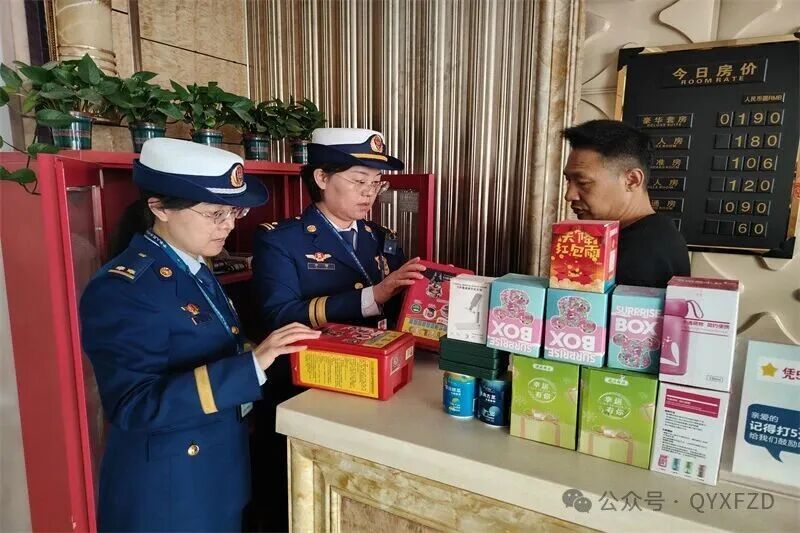 春季防火筑屏障 履職盡責(zé)護(hù)平安