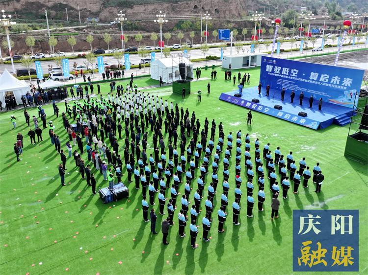 【2026數(shù)字中國創(chuàng)新大賽 · 低空經(jīng)濟(jì)賽道】“低空”競技 “飛”比尋?！?026數(shù)字中國創(chuàng)新大賽·低空經(jīng)濟(jì)賽道災(zāi)害應(yīng)急無人機(jī)智能投送場景賽側(cè)記