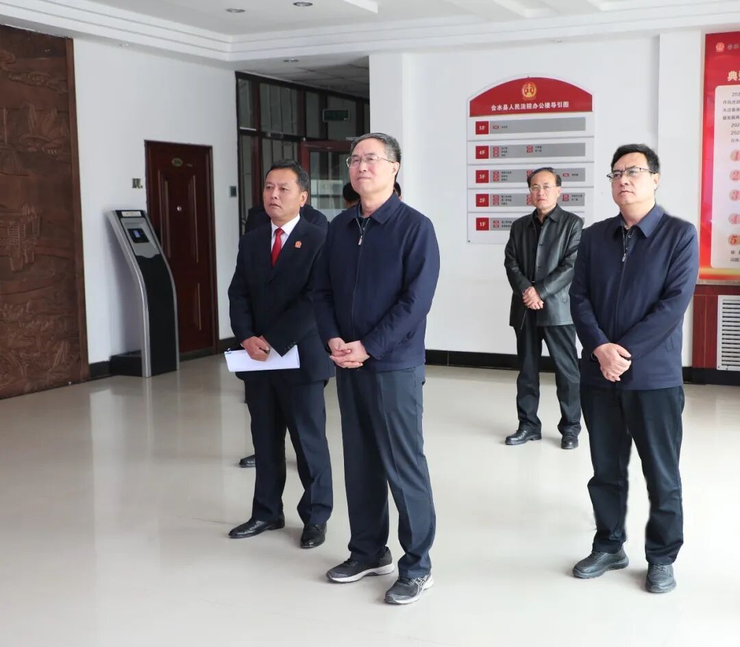 劉長(zhǎng)根在慶陽(yáng)調(diào)研時(shí)強(qiáng)調(diào)：持續(xù)推進(jìn)綜治中心建設(shè)運(yùn)行 深入排查化解矛盾糾紛 用心用情解決信訪訴求 有力維護(hù)群眾合法權(quán)益和社會(huì)大局穩(wěn)定