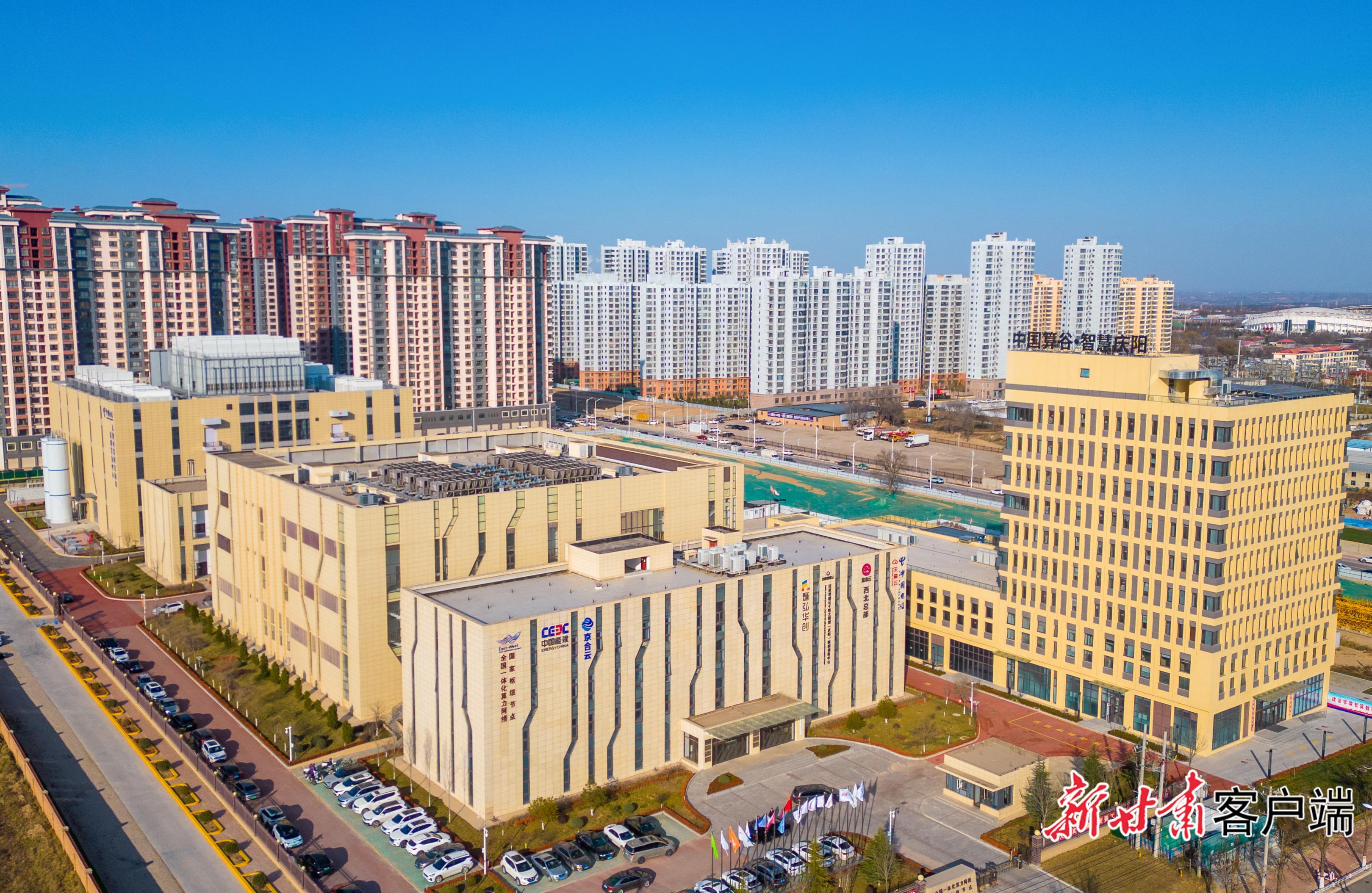 【強(qiáng)基礎(chǔ) 固根本】筑牢“壓艙石” 夯實(shí)“硬支撐”——甘肅全面加強(qiáng)基礎(chǔ)設(shè)施建設(shè)綜述