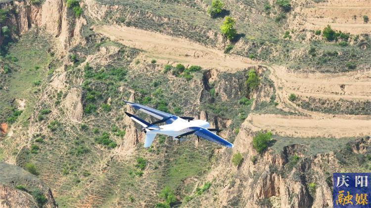 【2026數(shù)字中國創(chuàng)新大賽·低空經(jīng)濟(jì)大賽】創(chuàng)新競逐低空 慶陽智啟新程——2026數(shù)字中國創(chuàng)新大賽·低空經(jīng)濟(jì)賽道頒獎(jiǎng)禮暨慶陽市低空場景創(chuàng)新和經(jīng)濟(jì)發(fā)展大會(huì)側(cè)記