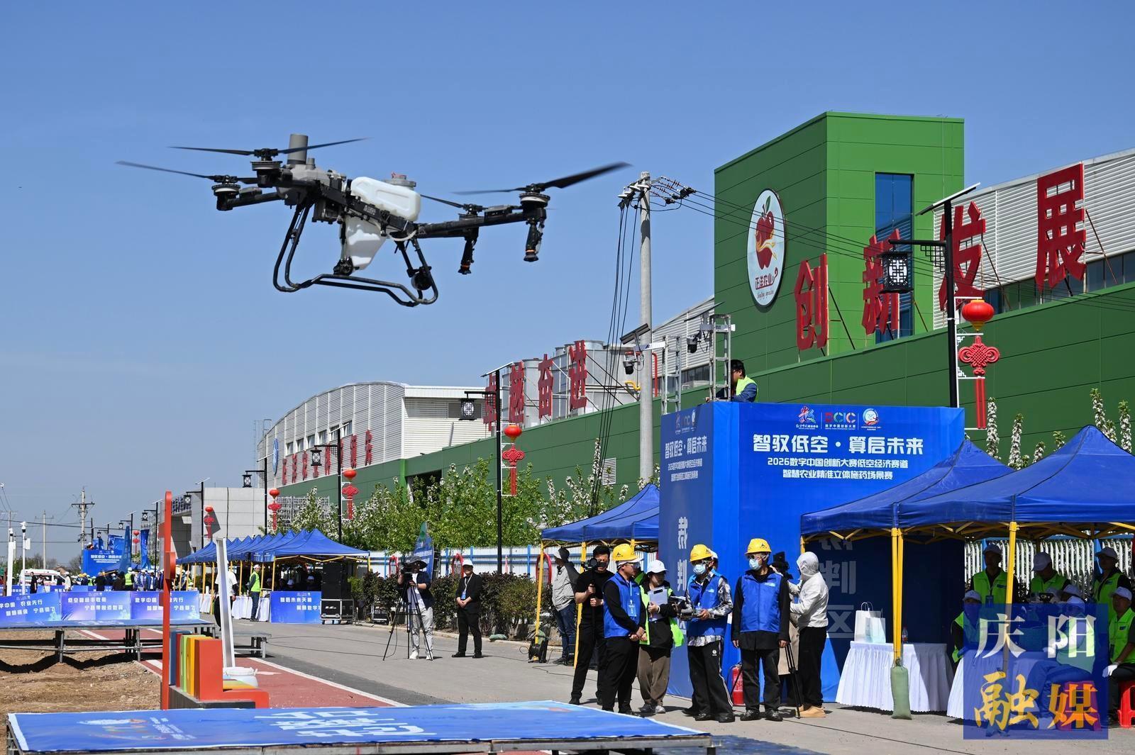 【2026數(shù)字中國(guó)創(chuàng)新大賽 · 低空經(jīng)濟(jì)賽道】聚勢(shì)長(zhǎng)空拓新域 科創(chuàng)賦能筑高地 ——2026數(shù)字中國(guó)創(chuàng)新大賽·低空經(jīng)濟(jì)賽道賽事綜述