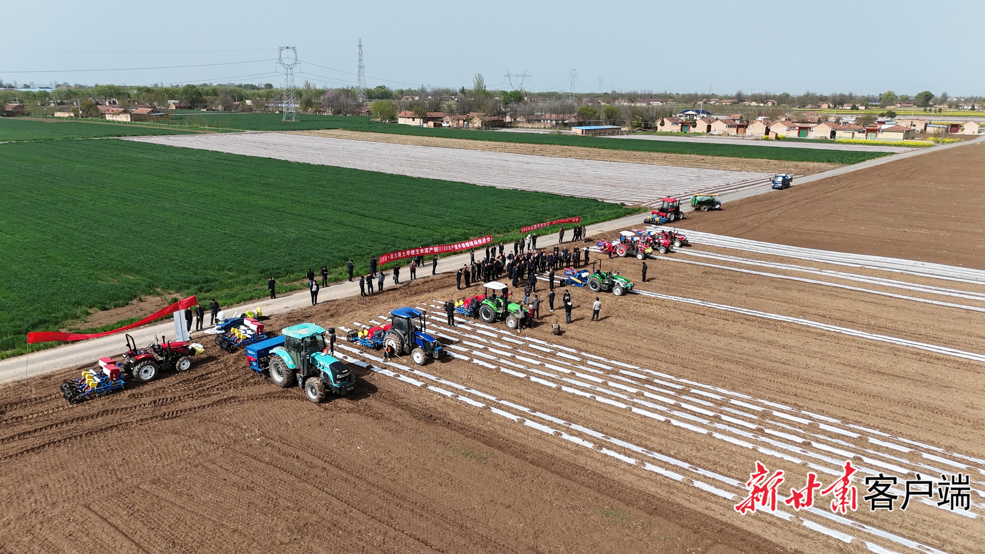 “新鐵?！鄙仙接? />
                                     <div   id=